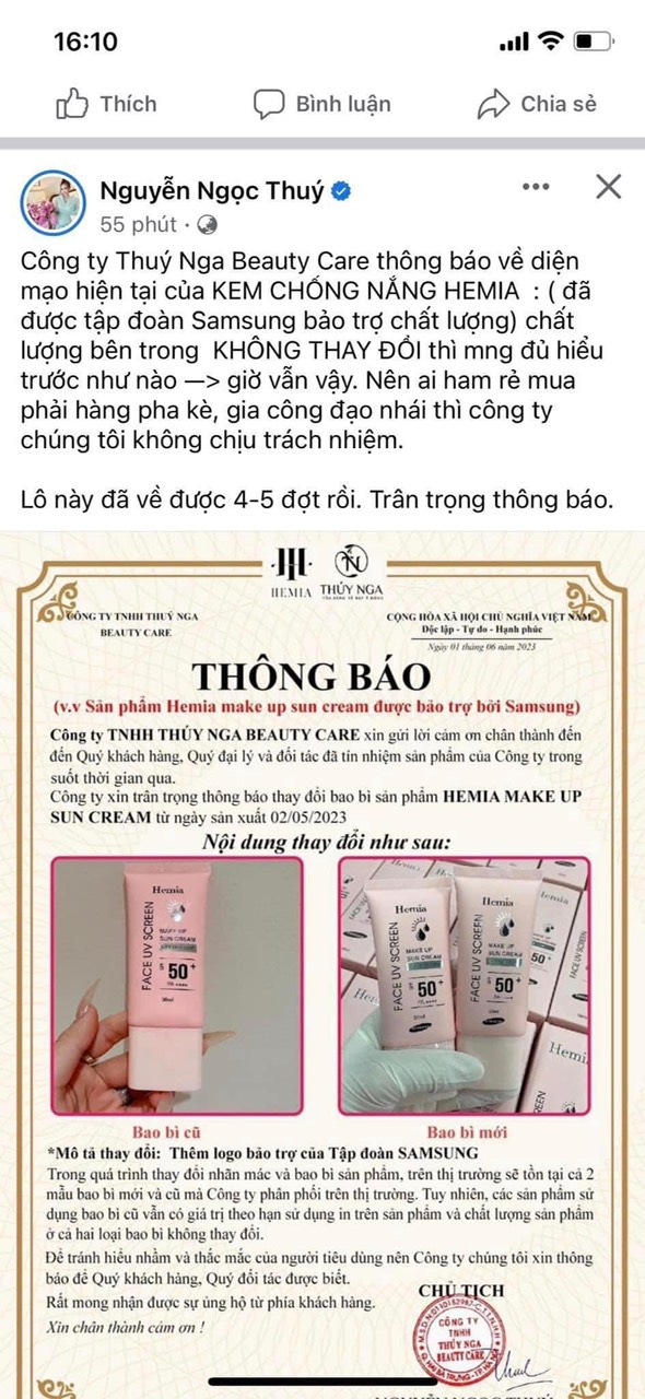 Công ty Thuý Nga Beauty Care thông báo về diện mạo hiện tại của Kem chống nắng Hemia