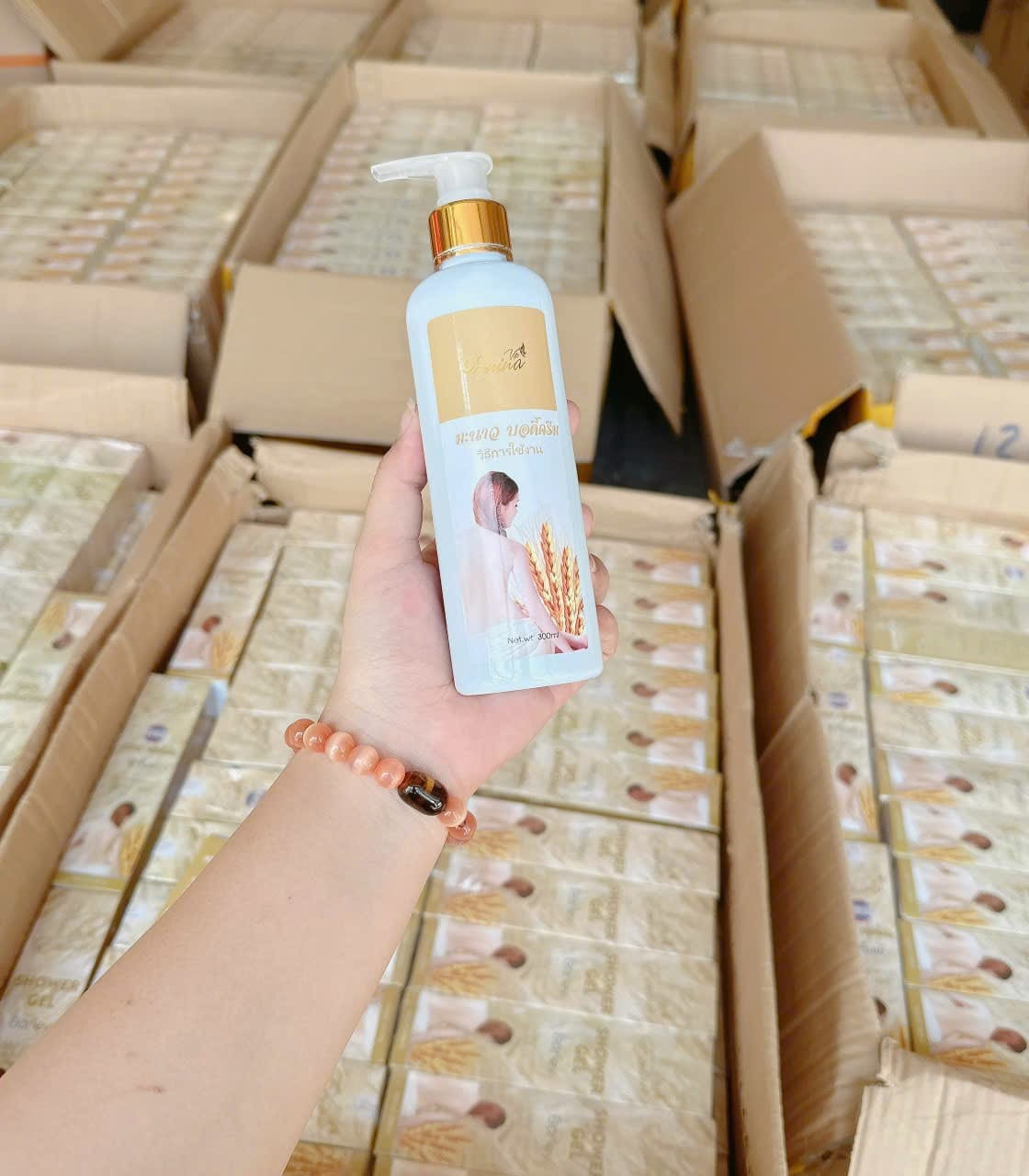 Sữa tắm Erina lúa mạch sữa non 300ml  bất chấp mọi loại da